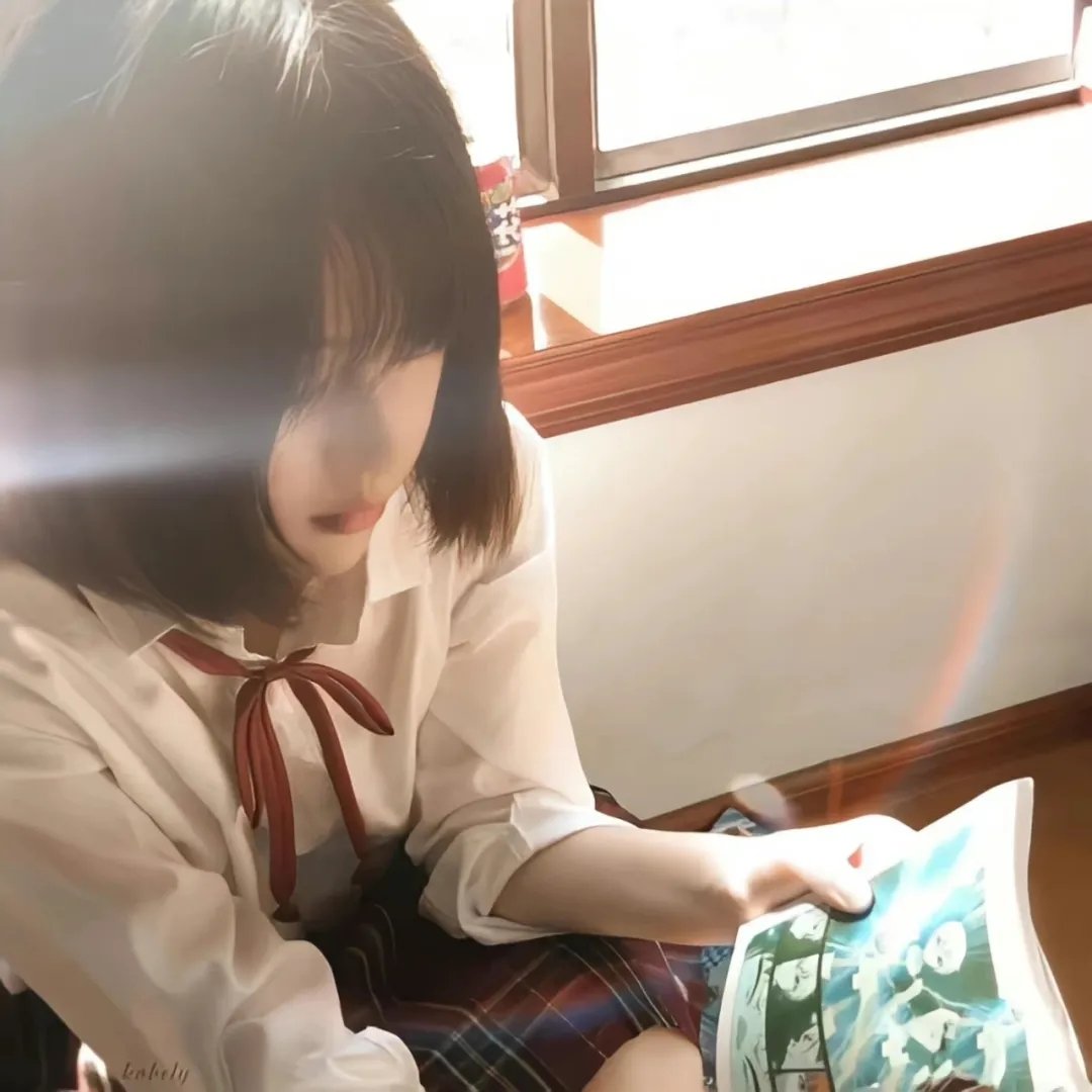 权益
