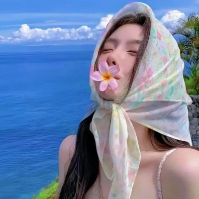 断键